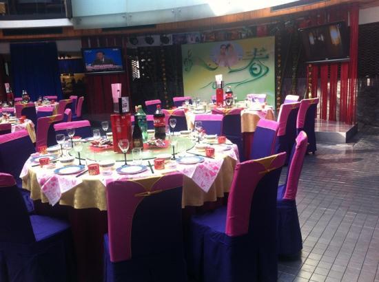 Lao Zhuan Cun ShanDong CaiGuan